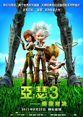 锕锕锕锕锕www湿透了10秒